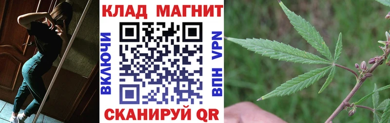 Где можно купить наркотики Соликамск КОКАИН NBOMe Канабис СОЛЬ МДМА