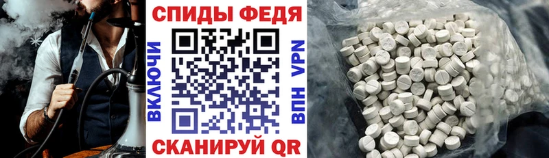 АМФ Premium  Соликамск 
