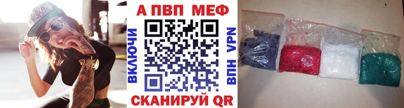 hydra ссылки  Соликамск  Alfa_PVP СК КРИС 