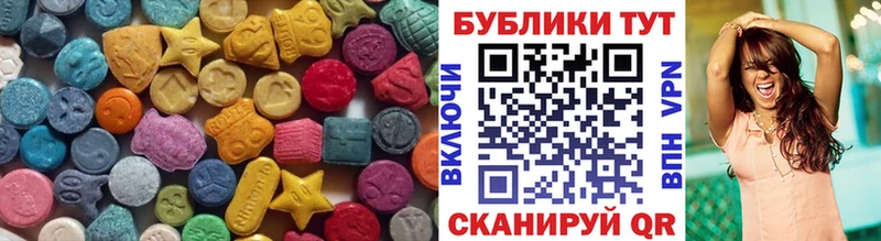 ЭКСТАЗИ Punisher  Соликамск 