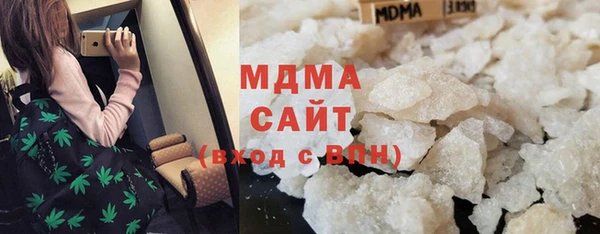 каннабис Армянск