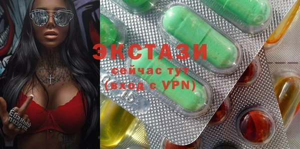 меф Аркадак