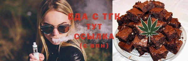 марки nbome Арсеньев