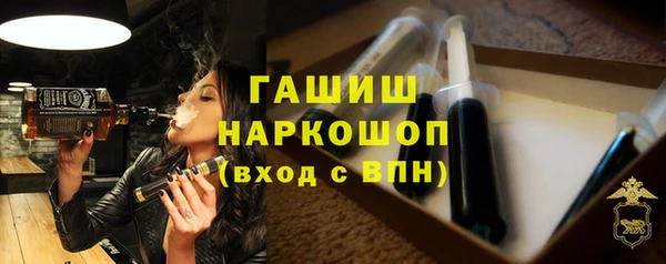 меф Аркадак