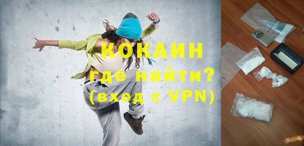 меф Аркадак