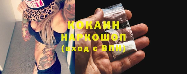 меф Аркадак