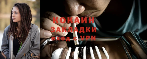 меф Аркадак
