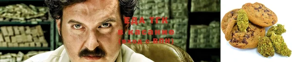марки nbome Арсеньев