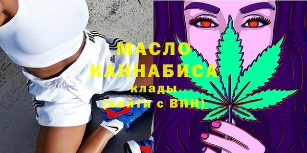 меф Аркадак