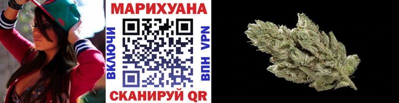 это формула Соликамск Конопля VHQ blacksprut онион